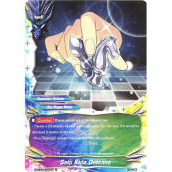 buddyfight-tcg-card-foil-s-bt02-0046en-foil-u-seiji-kido-defense-dimension-destroyer