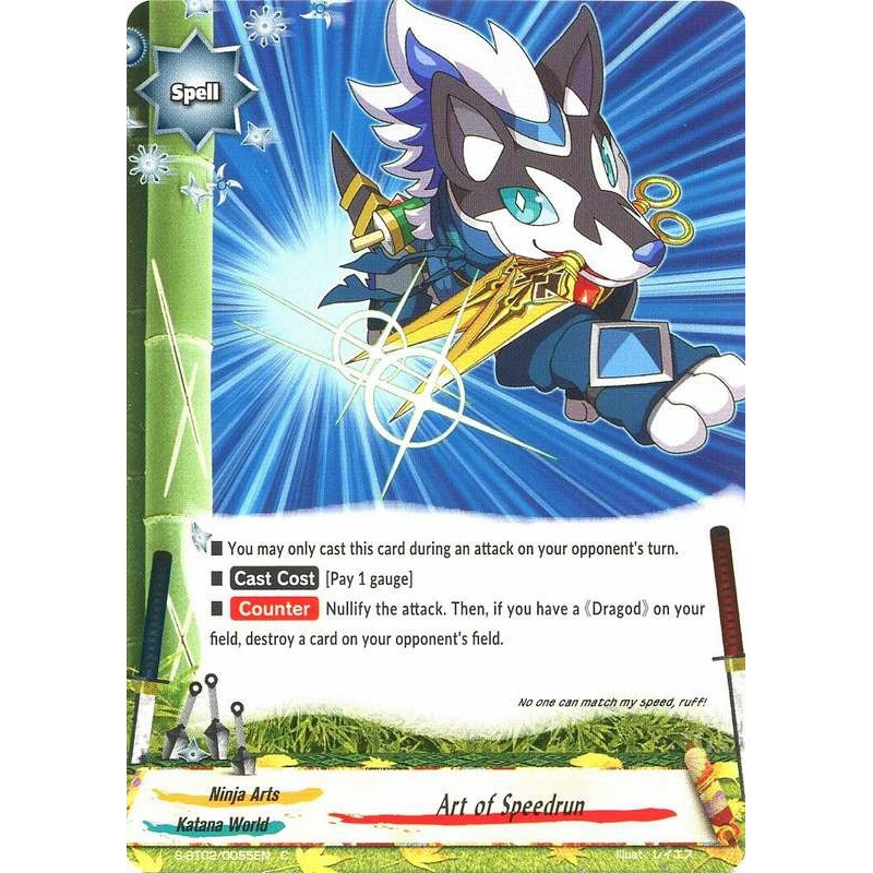 buddyfight-tcg-card-foil-s-bt02-0055en-foil-c-art-of-speedrun-dimension-destroyer