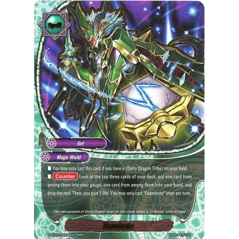 buddyfight-tcg-card-s-bt03-0004en-rrr-examinate-true-awakening-of-deities