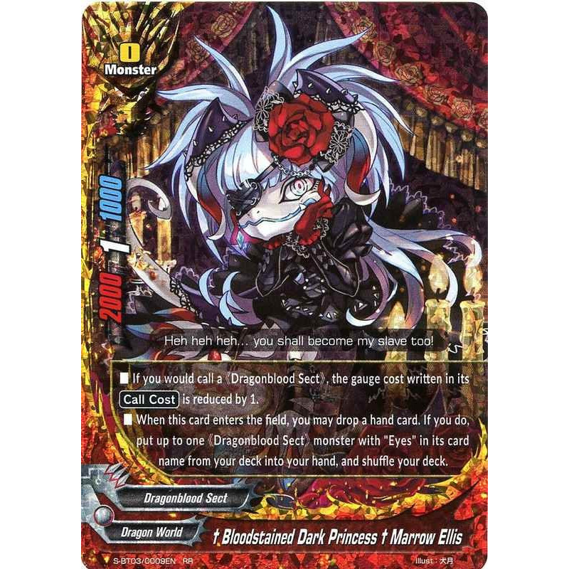buddyfight-tcg-card-s-bt03-0009en-rr-bloodstained-dark-princess-marrow-ellis-true-awakening-of-deities
