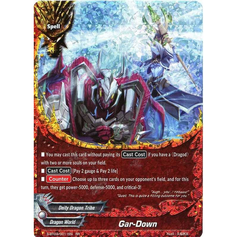 buddyfight-tcg-card-s-bt03-0011en-rr-gar-down-true-awakening-of-deities