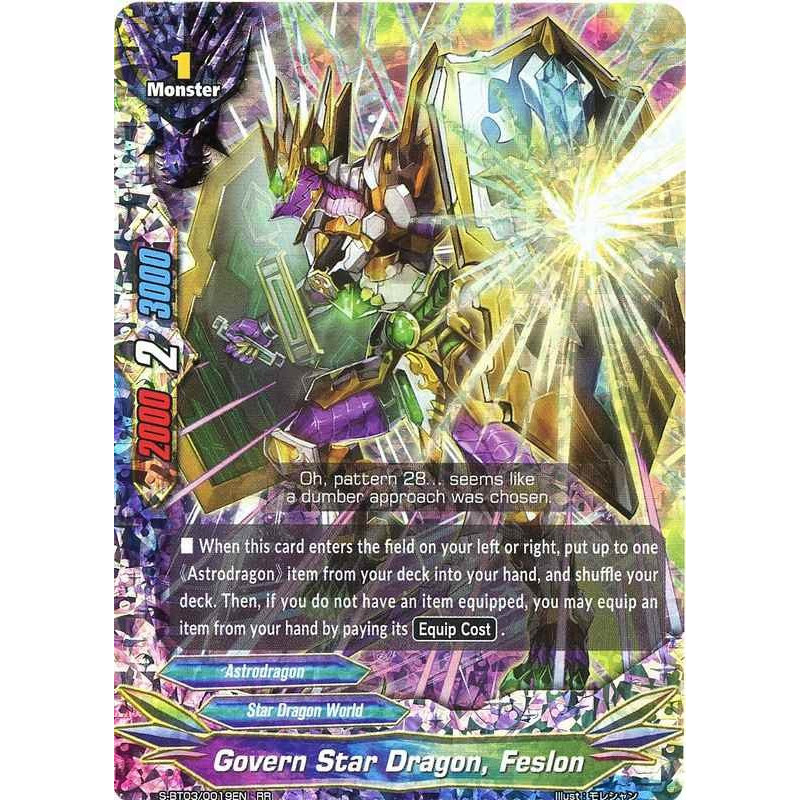 buddyfight-tcg-card-s-bt03-0019en-rr-govern-star-dragon-feslon-true-awakening-of-deities