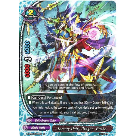 buddyfight-tcg-card-s-bt03-0035en-u-sorcery-deity-dragon-goshe-true-awakening-of-deities