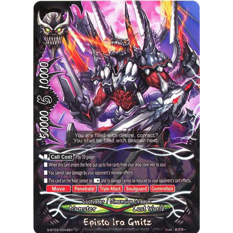 buddyfight-tcg-card-s-bt03-0043en-u-episto-ira-gnitz-true-awakening-of-deities