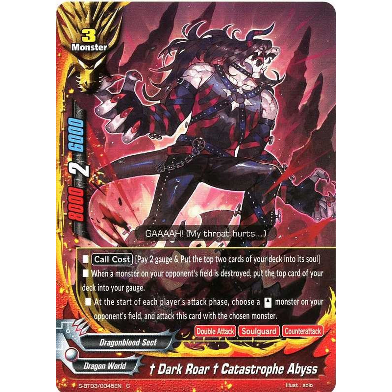 buddyfight-tcg-card-s-bt03-0045en-c-dark-roar-catastrophe-abyss-true-awakening-of-deities
