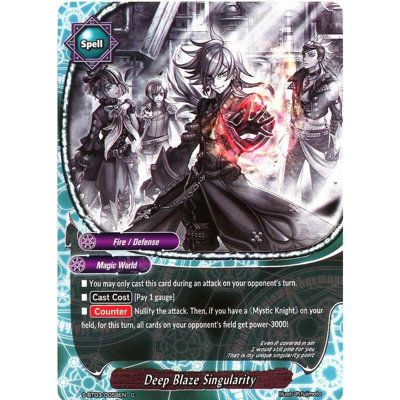 buddyfight-tcg-card-s-bt03-0058en-c-deep-blaze-singularity-true-awakening-of-deities