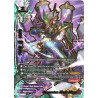 buddyfight-tcg-card-s-bt03-0067en-secret-gargantua-blade-mage-true-awakening-of-deities