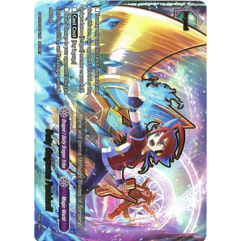 buddyfight-tcg-card-s-bt03-0071en-secret-deity-gargantua-punisher-magic-world-true-awakening-of-deities