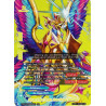 buddyfight-tcg-card-s-bt03-br02en-br-skyseer-ardent-dragon-cross-farnese-astrologia-true-awakening-of-deities