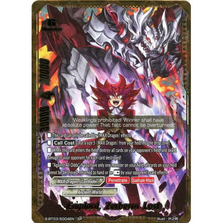 buddyfight-tcg-card-s-bt03-s004en-sp-emplord-zerberos-lost-true-awakening-of-deities