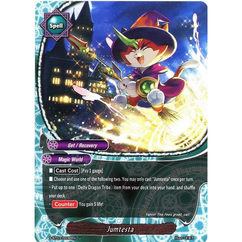 buddyfight-tcg-card-foil-s-bt03-0036en-foil-u-jumtesta-true-awakening-of-deities