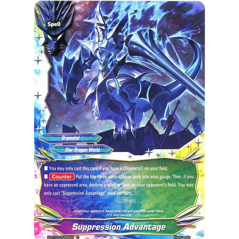 buddyfight-tcg-card-foil-s-bt03-0064en-foil-c-suppression-advantage-true-awakening-of-deities