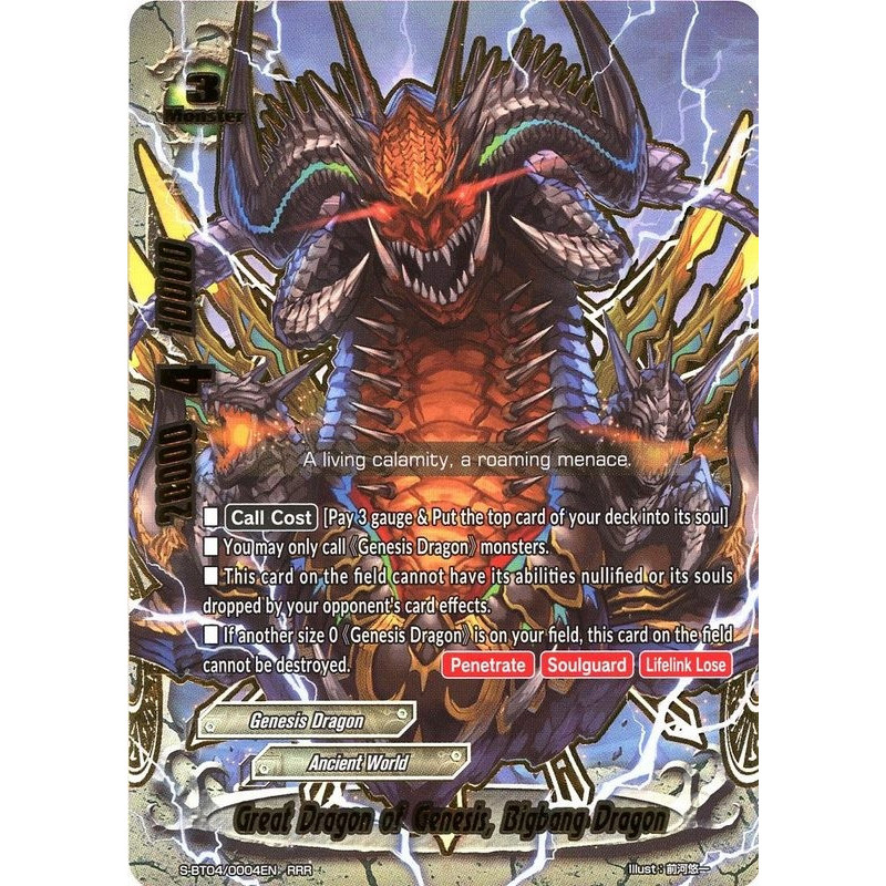 buddyfight-tcg-card-s-bt04-0004en-rrr-great-dragon-of-genesis-bigbang-dragon-drago-knight