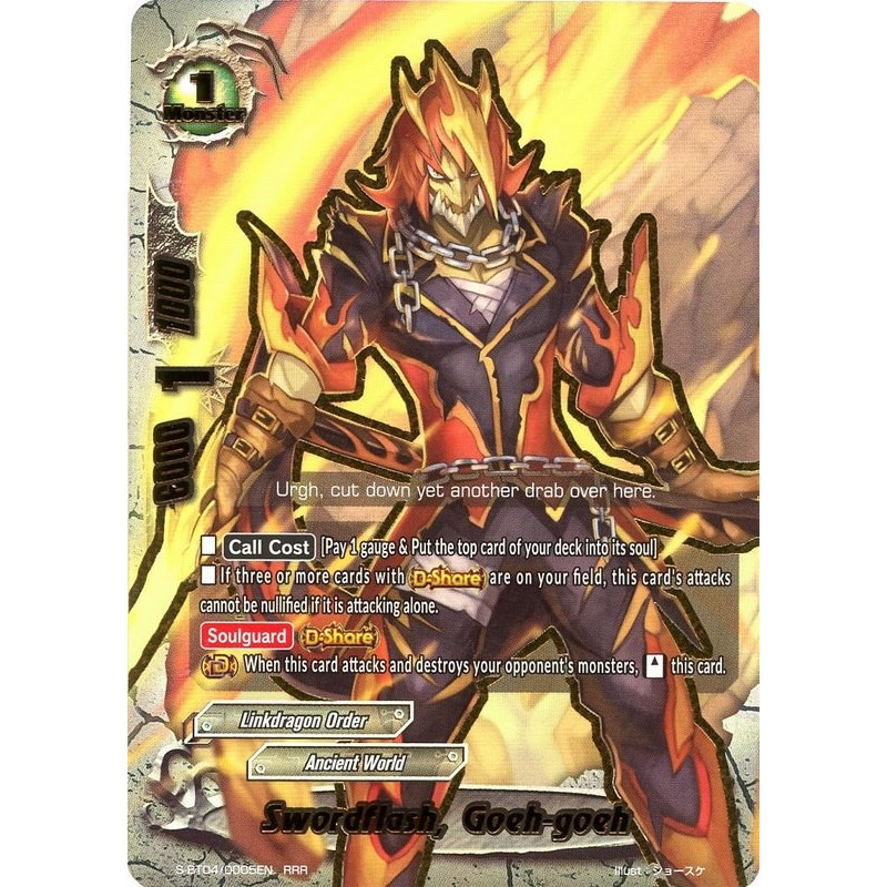 buddyfight-tcg-card-s-bt04-0005en-rrr-swordflash-goeh-goeh-drago-knight