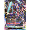 buddyfight-tcg-card-s-bt04-0007en-rrr-guardseer-dragon-gyron-magna-drago-knight