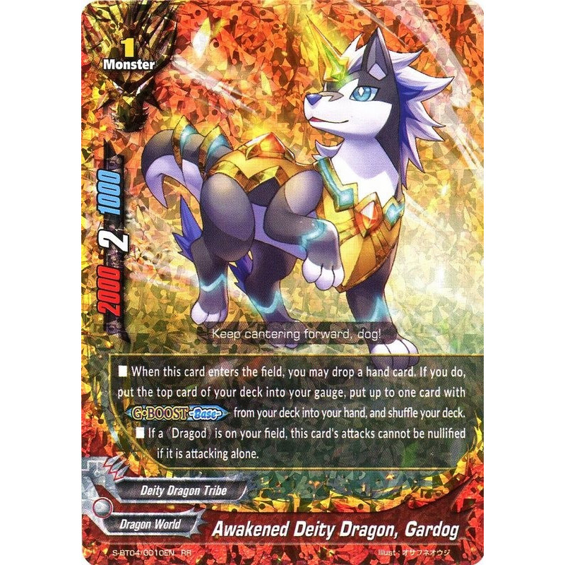 buddyfight-tcg-card-s-bt04-0010en-rr-awakened-deity-dragon-gardog-drago-knight