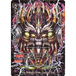 buddyfight-tcg-card-s-bt04-0020en-rr-vile-demonic-arms-lostless-wall-drago-knight