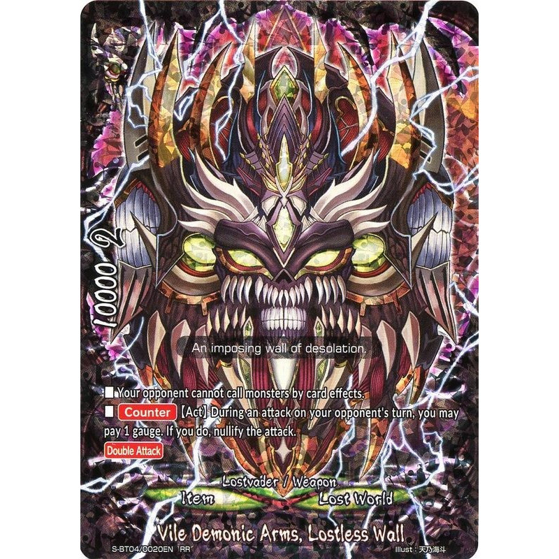 buddyfight-tcg-card-s-bt04-0020en-rr-vile-demonic-arms-lostless-wall-drago-knight