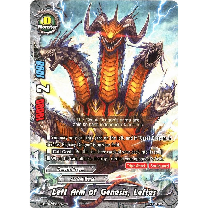 buddyfight-tcg-card-s-bt04-0028en-r-left-arm-of-genesis-leftes-drago-knight