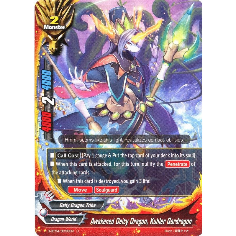 buddyfight-tcg-card-s-bt04-0036en-u-awakened-deity-dragon-kuhler-gardragon-drago-knight