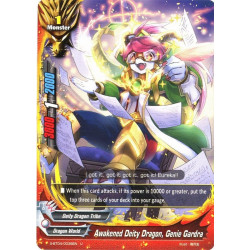 buddyfight-tcg-card-s-bt04-0038en-u-awakened-deity-dragon-genie-gardra-drago-knight