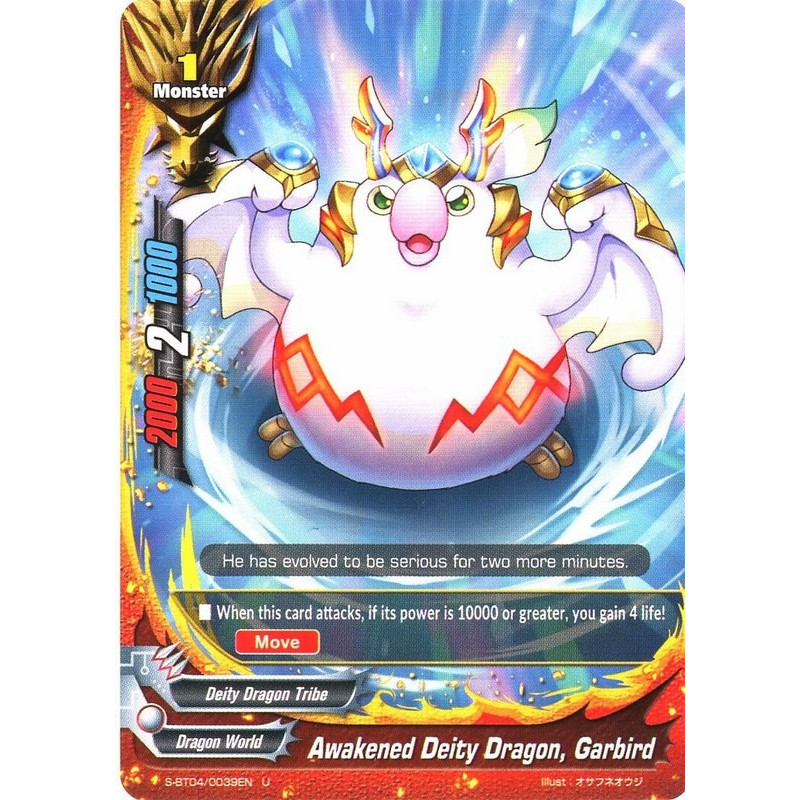 buddyfight-tcg-card-s-bt04-0039en-u-awakened-deity-dragon-garbird-drago-knight