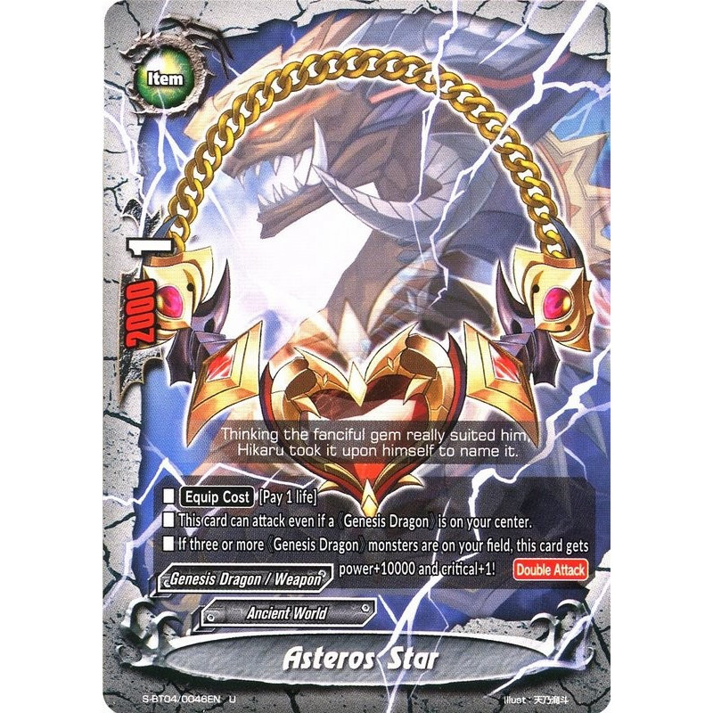 buddyfight-tcg-card-s-bt04-0046en-u-asteros-star-drago-knight