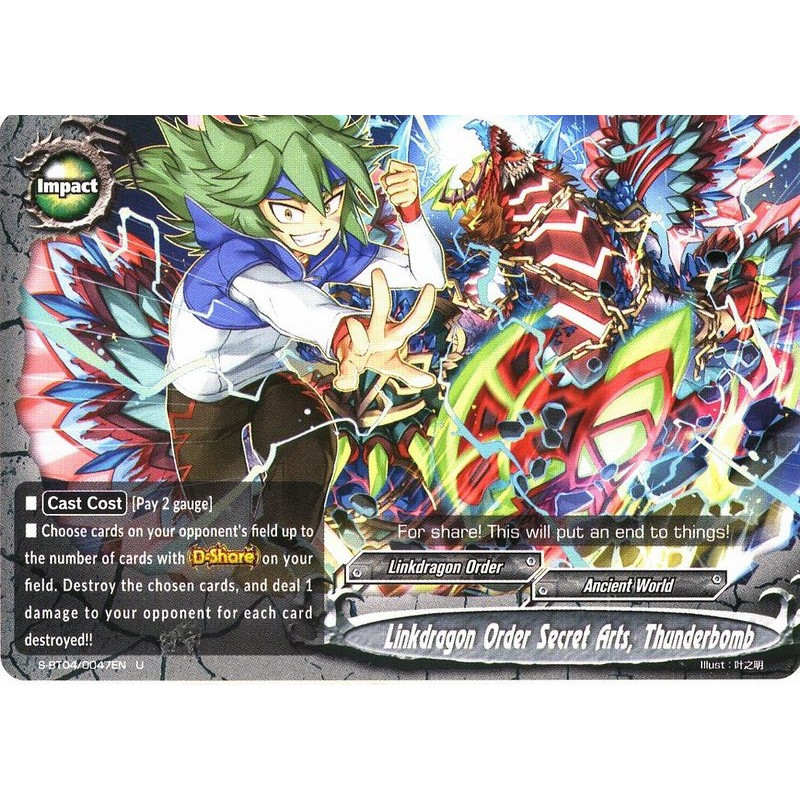 buddyfight-tcg-card-s-bt04-0047en-u-linkdragon-order-secret-arts-thunderbomb-drago-knight