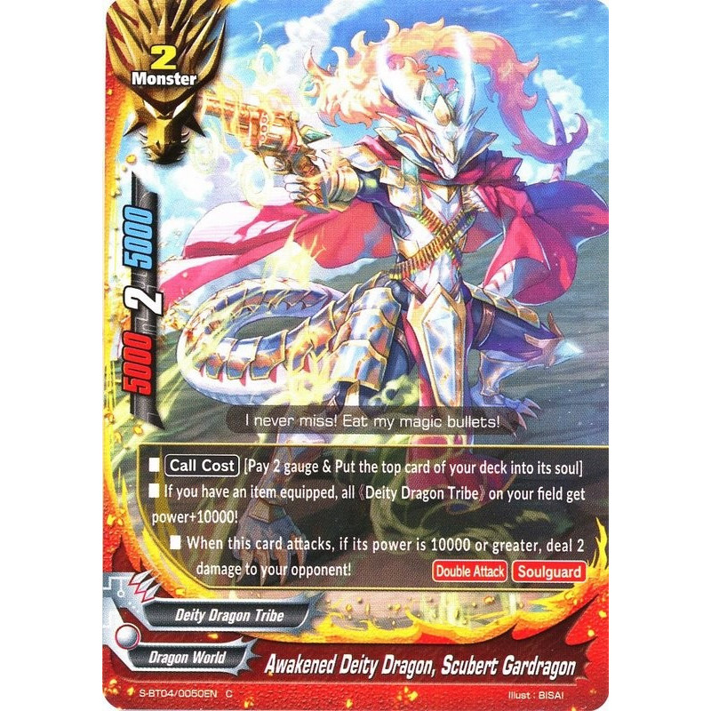 buddyfight-tcg-card-s-bt04-0050en-c-awakened-deity-dragon-scubert-gardragon-drago-knight