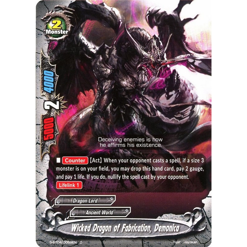 buddyfight-tcg-card-s-bt04-0059en-c-wicked-dragon-of-fabrication-demonica-drago-knight