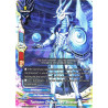buddyfight-tcg-card-s-bt04-0065en-c-twinseer-dragon-lya-stroner-drago-knight