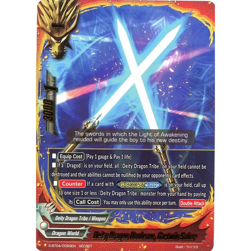 buddyfight-tcg-card-s-bt04-0069en-secret-deity-dragon-duobeam-gartwin-saber-drago-knight