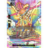 buddyfight-tcg-card-s-bt04-0071en-secret-skyseer-ardent-dragon-cross-irisnese-astrologia-drago-knight