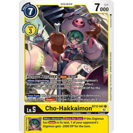 Digimon_TCG_BT12-041_Cho-Hakkaimon_Common_Across_Time_Card_Game