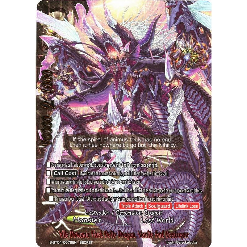buddyfight-tcg-card-s-bt04-0076en-secret-vile-demonic-husk-deity-dragon-vanity-end-destroyer-drago-knight