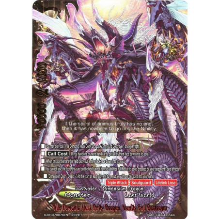 buddyfight-tcg-card-s-bt04-0076en-secret-vile-demonic-husk-deity-dragon-vanity-end-destroyer-drago-knight