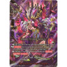 buddyfight-tcg-card-s-bt04-0077en-secret-gargantua-lost-dragon-drago-knight