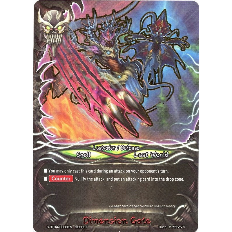 buddyfight-tcg-card-s-bt04-0080en-secret-dimension-gate-drago-knight