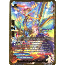 buddyfight-tcg-card-s-bt04-s002en-sp-skyseer-ardent-dragon-cross-irisnese-astrologia-drago-knight