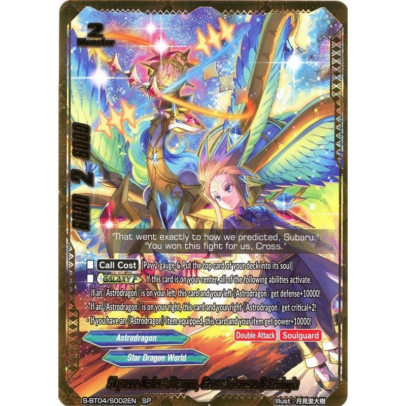 buddyfight-tcg-card-s-bt04-s002en-sp-skyseer-ardent-dragon-cross-irisnese-astrologia-drago-knight