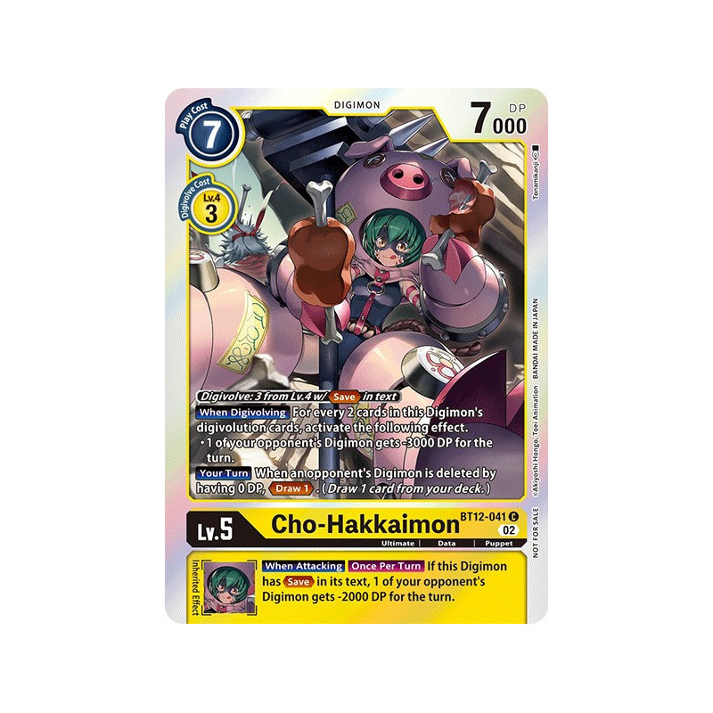 Digimon_TCG_BT12-041_AA_Cho-Hakkaimon_Alternative_Art_Across_Time_Card_Game