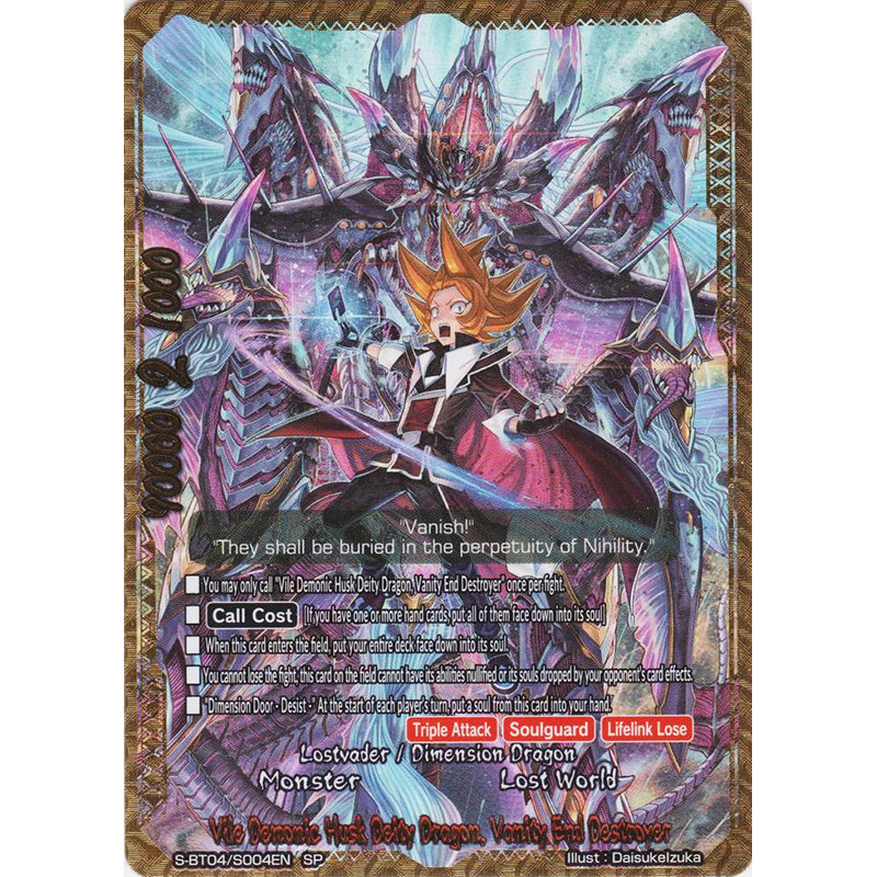 buddyfight-tcg-card-s-bt04-s004en-sp-vile-demonic-husk-deity-dragon-vanity-end-destroyer-drago-knight