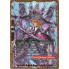 buddyfight-tcg-card-s-bt04-s004en-sp-vile-demonic-husk-deity-dragon-vanity-end-destroyer-drago-knight