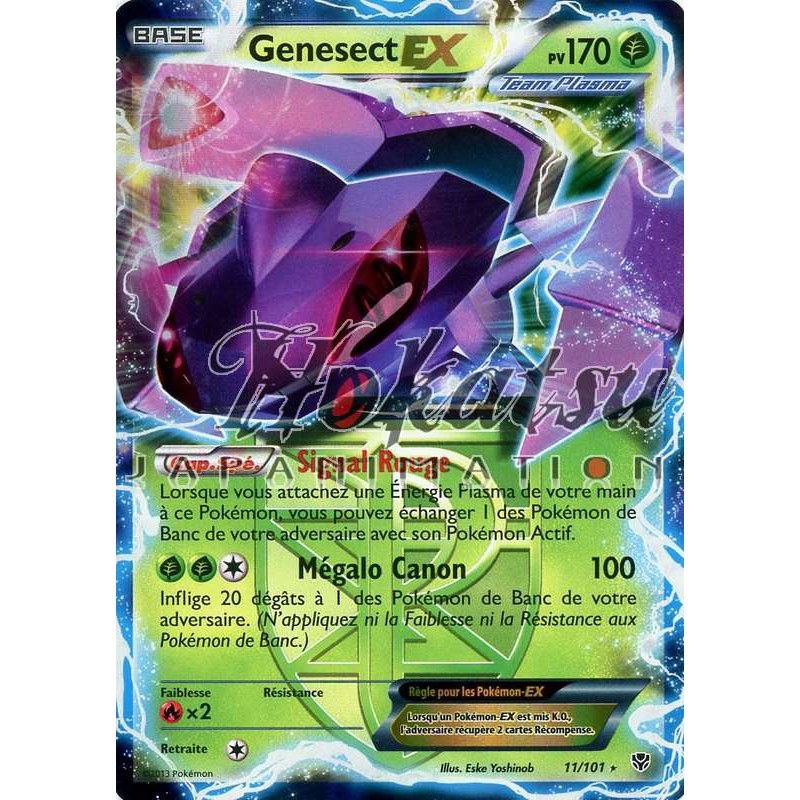 Genesect-EX, Pokémon