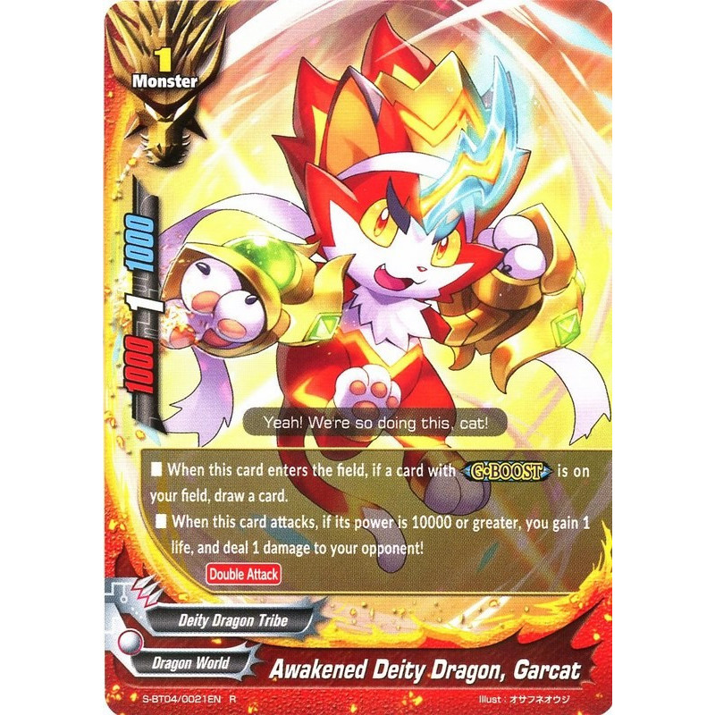 buddyfight-tcg-card-foil-s-bt04-0021en-foil-r-awakened-deity-dragon-garcat-drago-knight