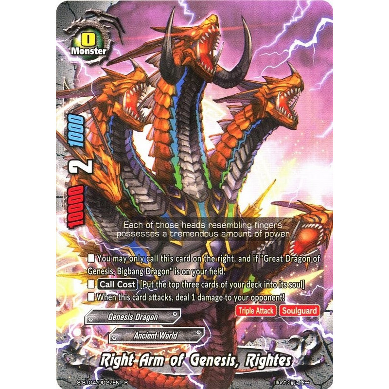 buddyfight-tcg-card-foil-s-bt04-0027en-foil-r-right-arm-of-genesis-rightes-drago-knight
