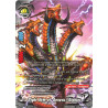 buddyfight-tcg-card-foil-s-bt04-0027en-foil-r-right-arm-of-genesis-rightes-drago-knight