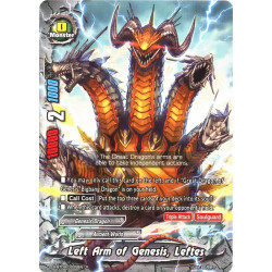 buddyfight-tcg-card-foil-s-bt04-0028en-foil-r-left-arm-of-genesis-leftes-drago-knight