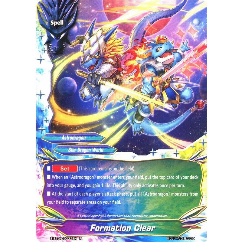buddyfight-tcg-card-foil-s-bt04-0032en-foil-r-formation-clear-drago-knight