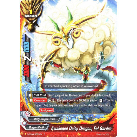 buddyfight-tcg-card-foil-s-bt04-0053en-foil-c-awakened-deity-dragon-fel-gardra-drago-knight